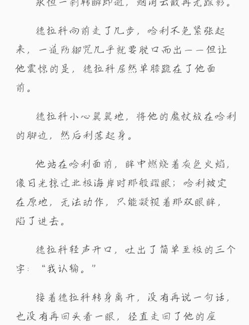 色就是色精品搞b国产精品的相关介绍