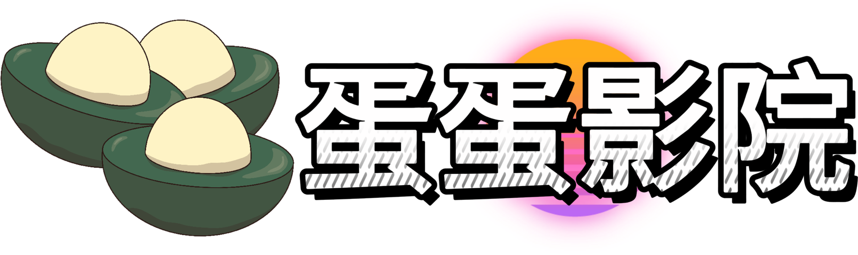 琪琪影院百度影音的相关介绍