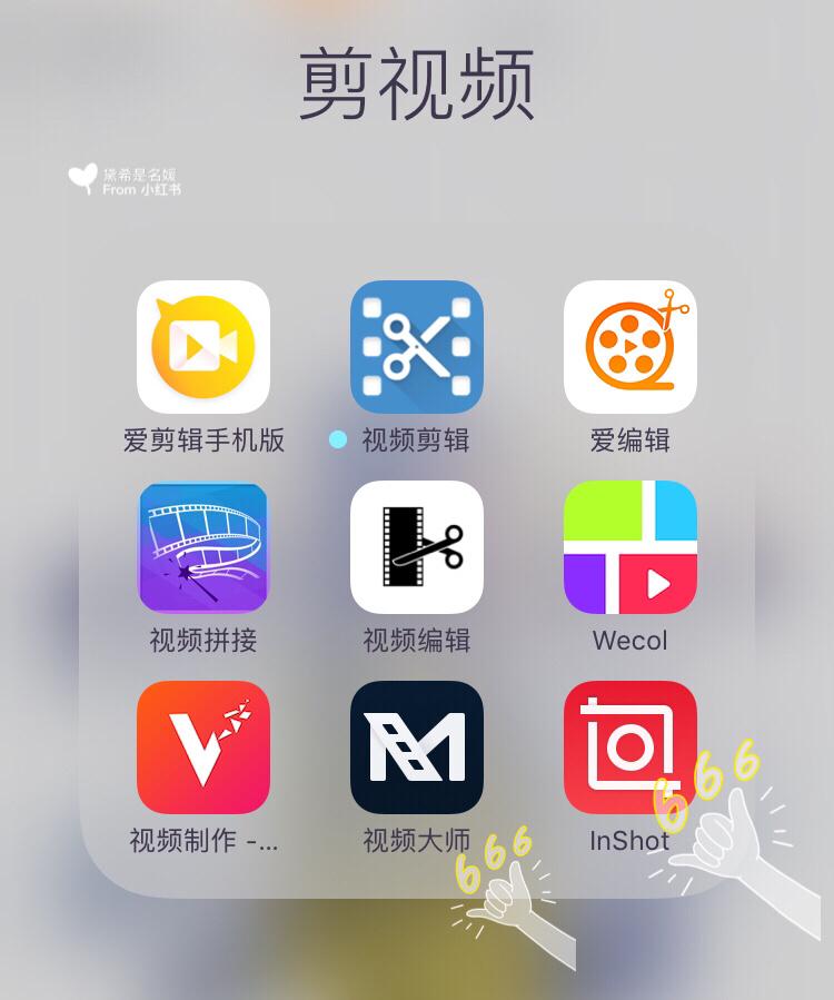 一边亲吻一边摸下的相关介绍
