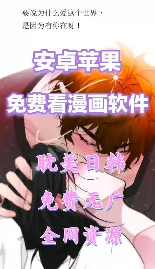 午夜寂寞影院好看的女的的相关介绍