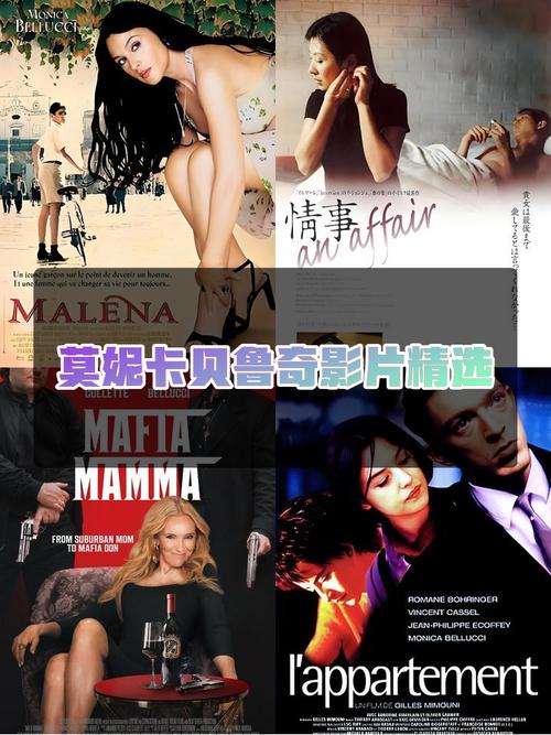 肉欲啪啪的相关介绍