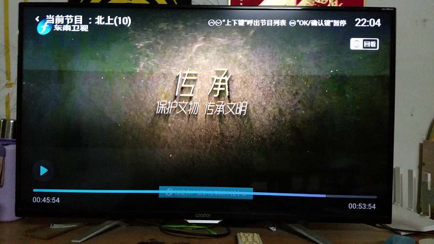 高老庄色伦影院的相关介绍