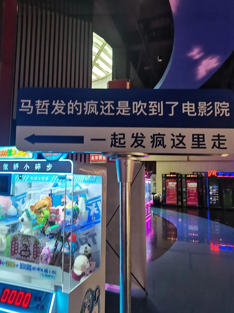 4480青苹果影院手机理论的相关介绍