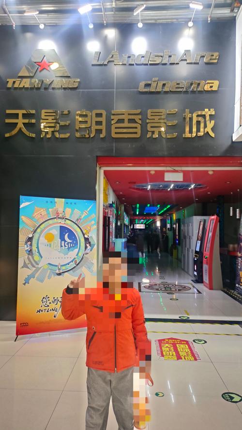 巨乳尤妮丝到高潮的相关介绍
