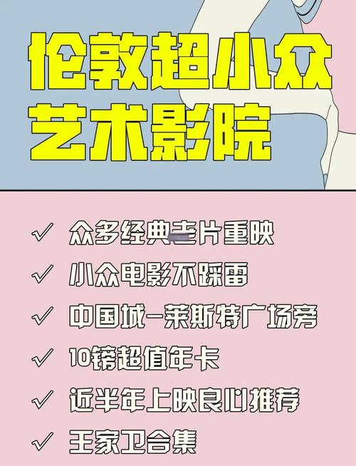 人妻啪啪片的相关介绍
