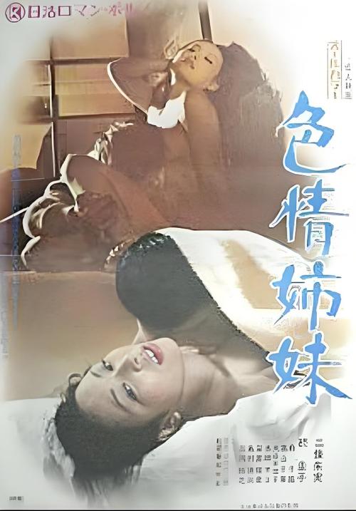 偷拍自亚l洲少妇熟女的相关介绍