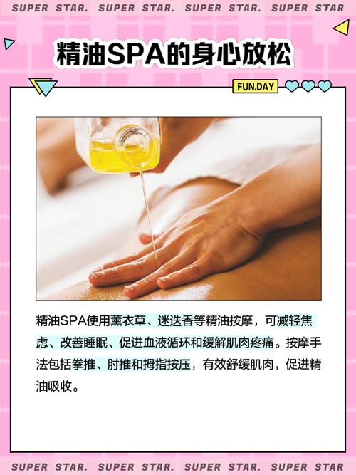 欧美成人影院在线观看的相关介绍