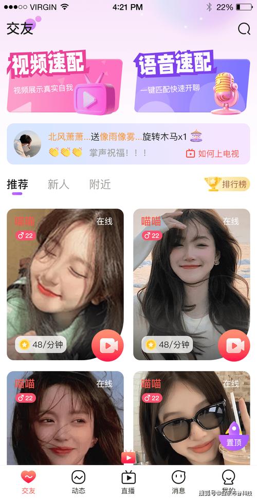 女生溜黄色分泌物黏黏的是什么情况的相关介绍