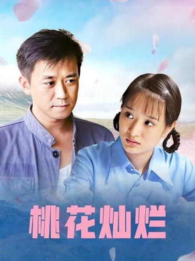 枫花园汽车影院的相关介绍