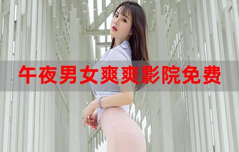 日本妇女用精油按摩46的相关介绍