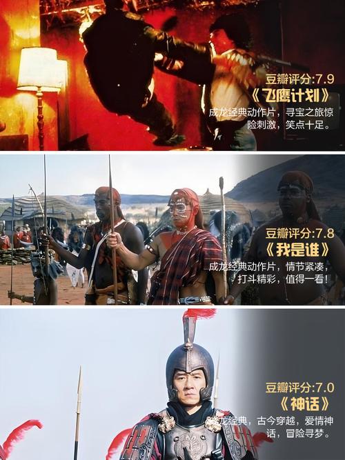 九九久久久久久精品的相关介绍