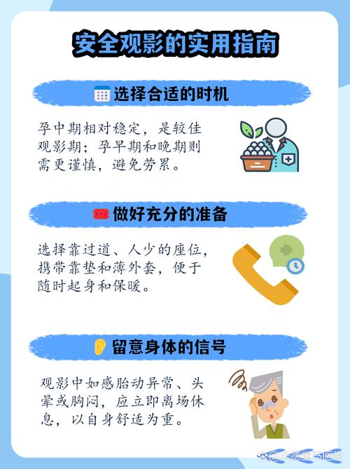 水蜜桃影院的相关介绍