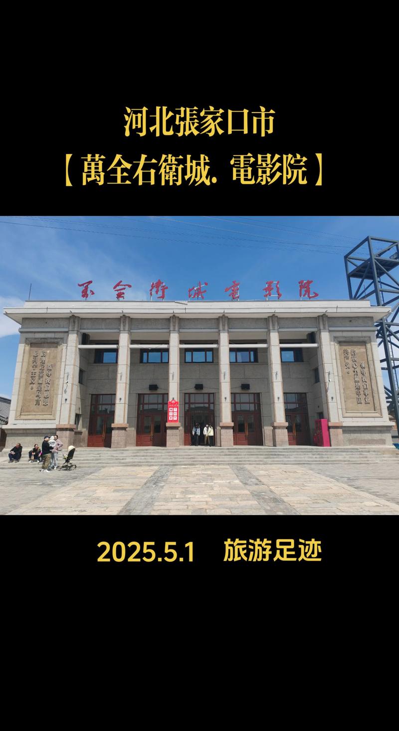 国产干逼的的相关介绍