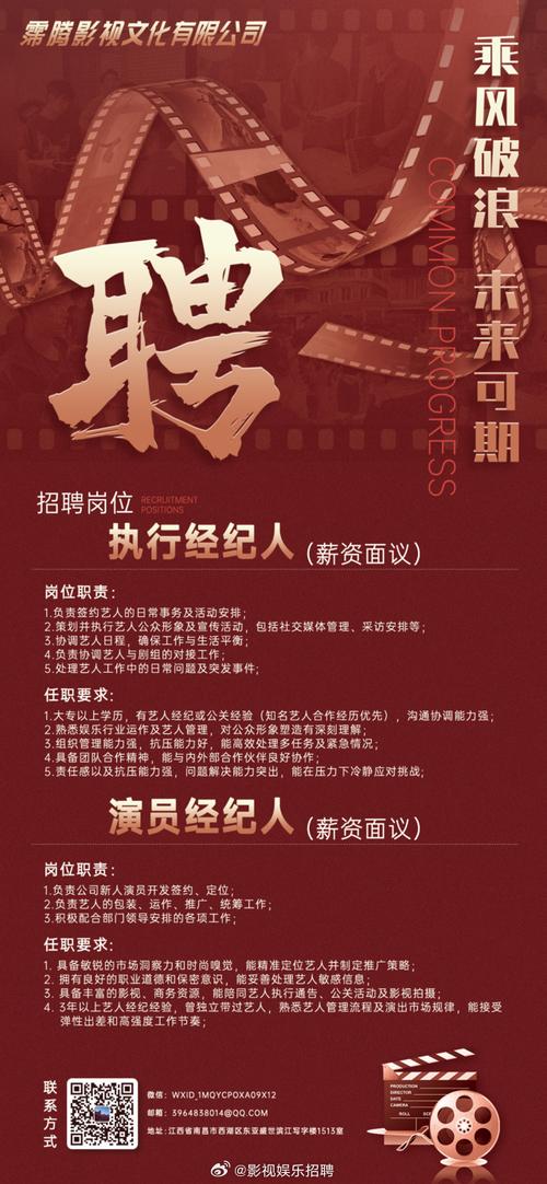 精油按摩在线日本的相关介绍