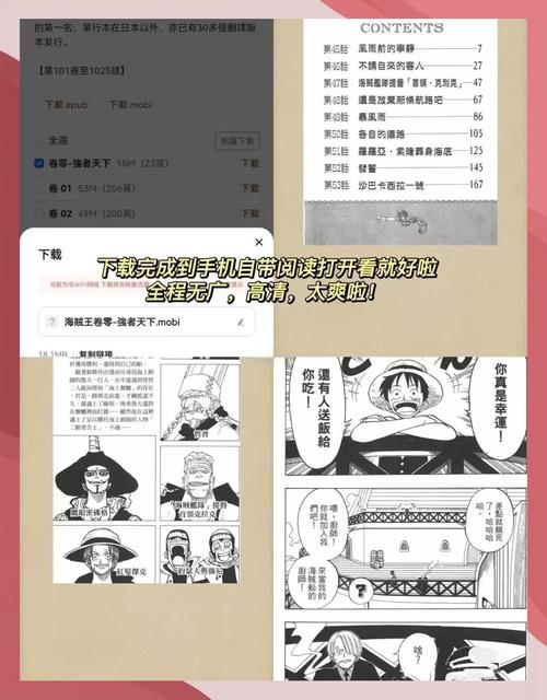 美女老师被强上操哭的相关介绍
