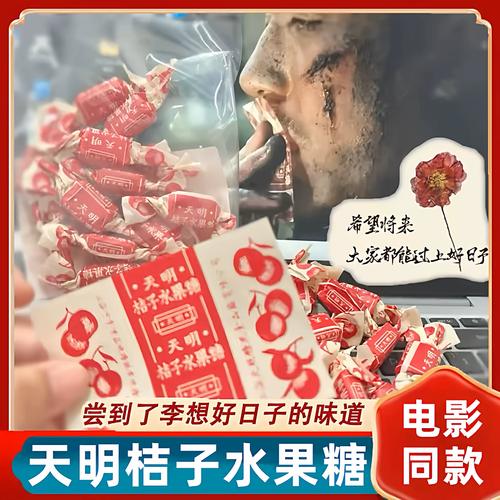 男女都露器官大尺度电影的相关介绍