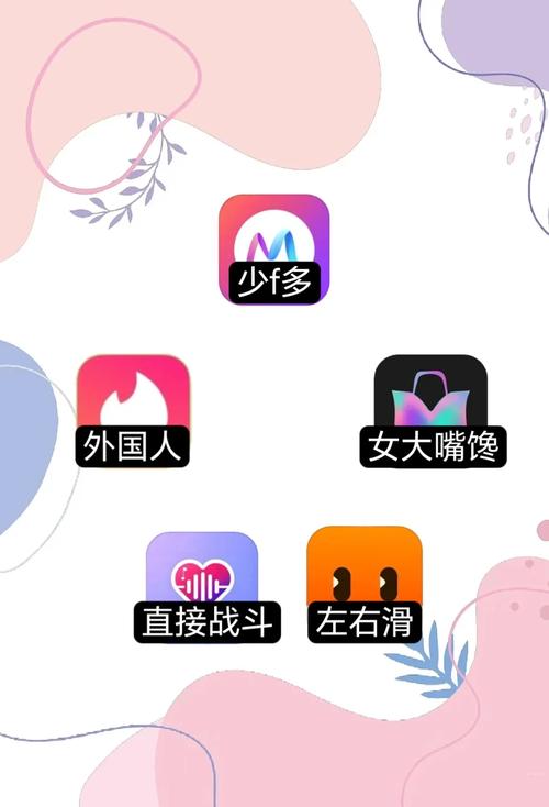 国产色逼的相关介绍