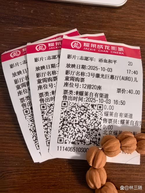 女人的逼网址的相关介绍