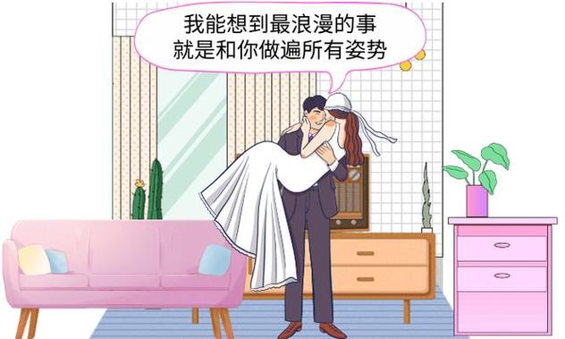 米奇77米奇影院狠狠的相关介绍