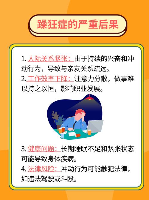 少妇一级av影片的相关介绍