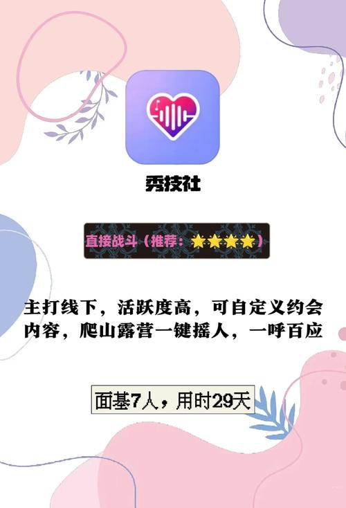 亚洲人妻啪啪的相关介绍