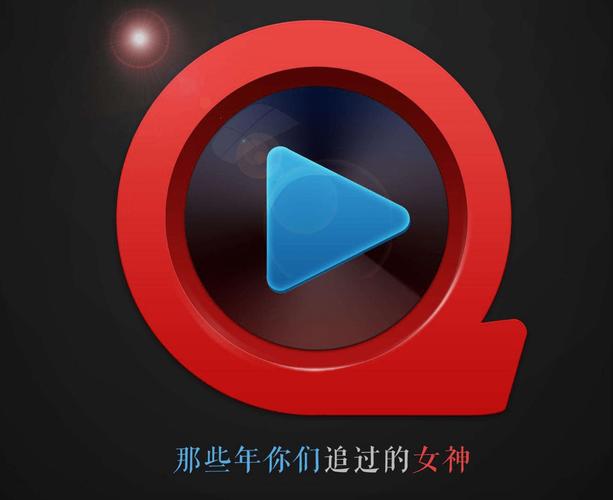 免费下载观看视频app的相关介绍