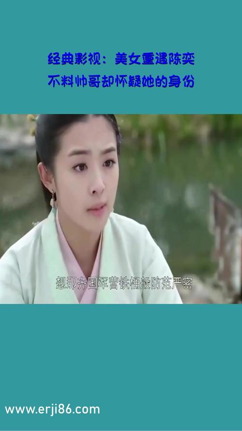 欧美日韩一区二区无线码的相关介绍