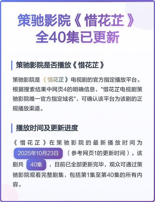 久久欧美av一区二区三区的相关介绍