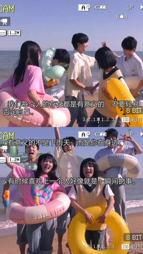 87福利电影院的相关介绍