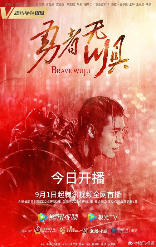 在线人妻有码的相关介绍