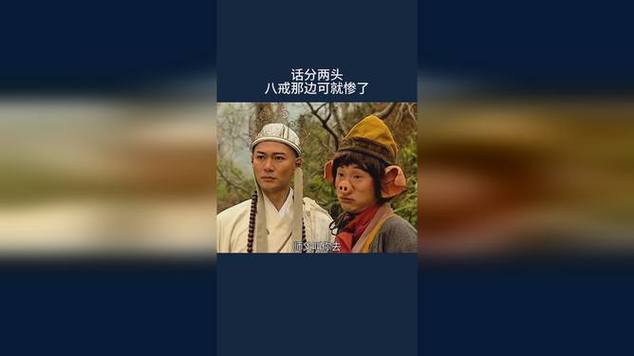 午夜免费女人的相关介绍