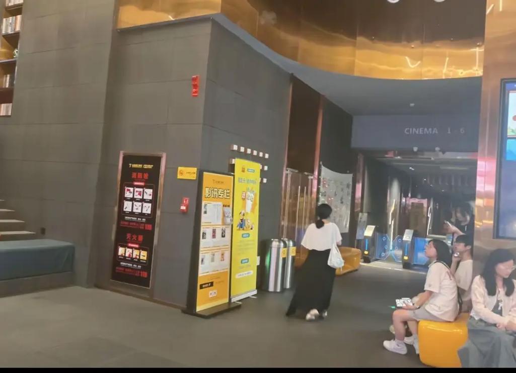 四虎免费影院的相关介绍