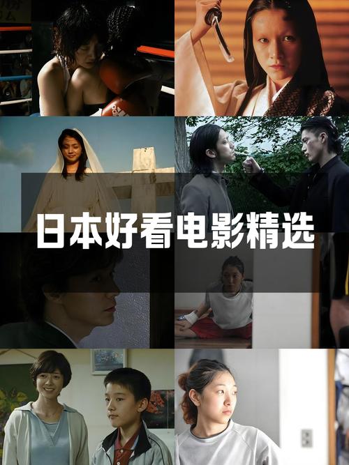 零点影院的相关介绍