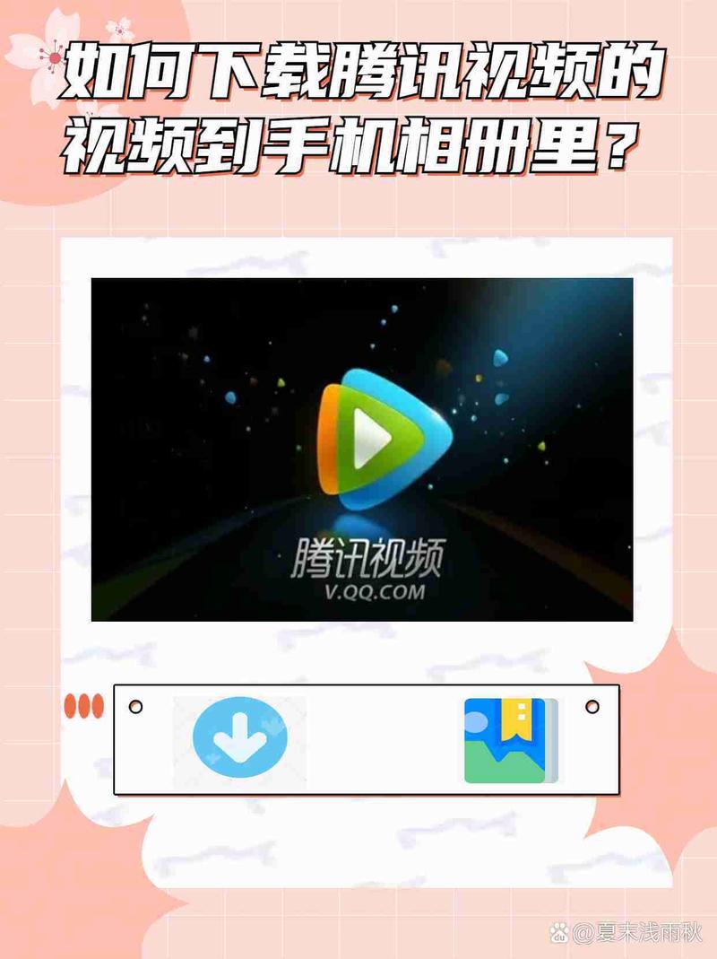 我和老师啪啪的相关介绍
