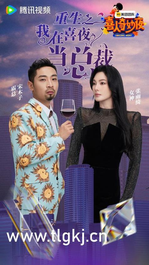 人妻少妇精品久久久的相关介绍