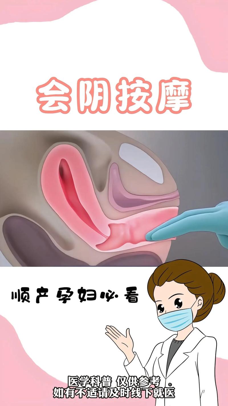亚洲白嫩少妇的相关介绍