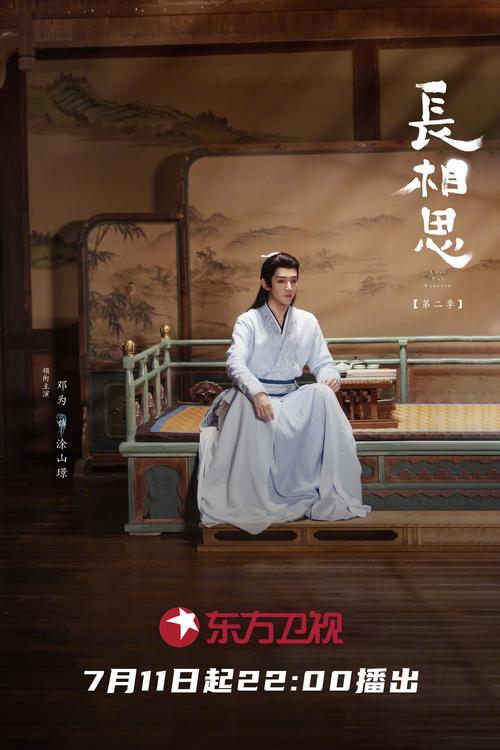 国产色h的相关介绍