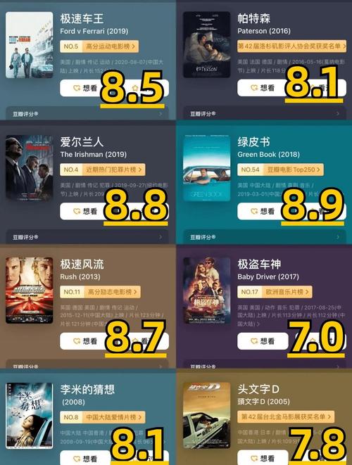 动漫少女爆操的相关介绍