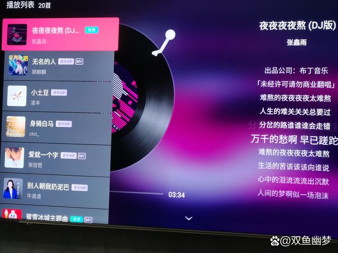 久久人妻少妇嫩草av蜜桃综合的相关介绍