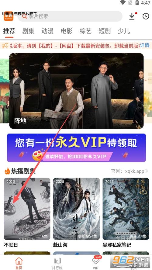 久久久激情毛片的相关介绍