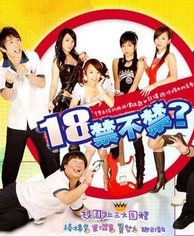 第四色影院的相关介绍