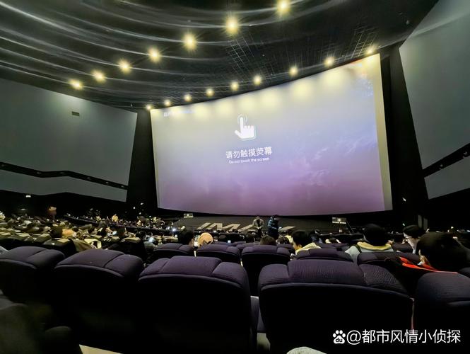 毒蛇影院的相关介绍