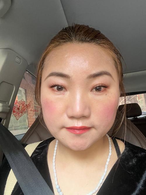 美女被爆操流白浆的相关介绍