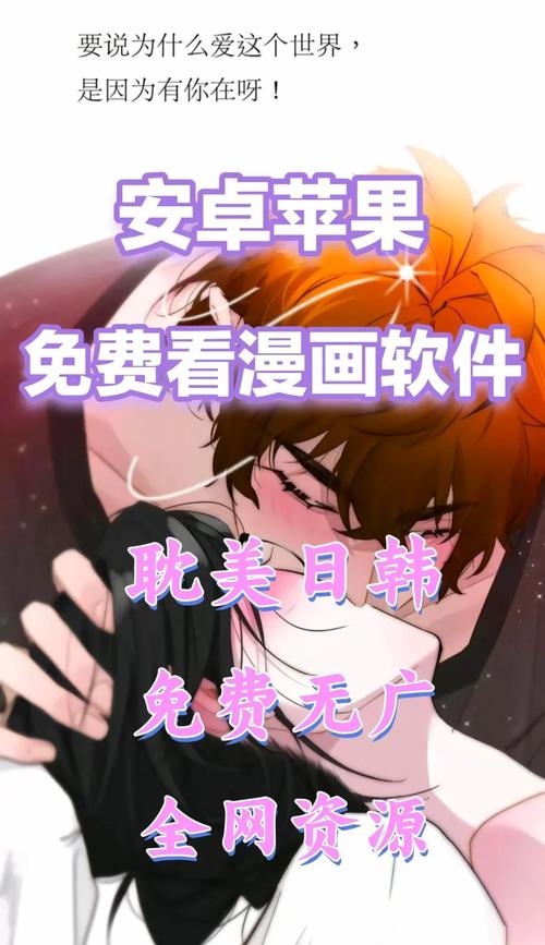 六色影院的相关介绍