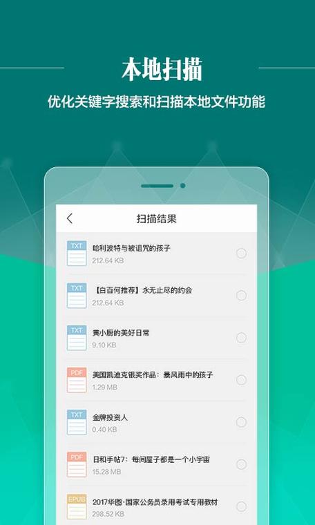 777午夜精品久久av的相关介绍