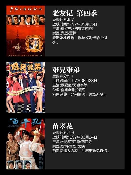 小草影院的相关介绍