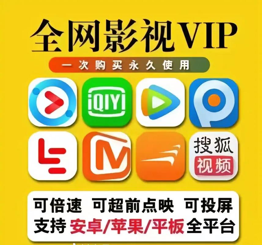 九七电影院r的相关介绍