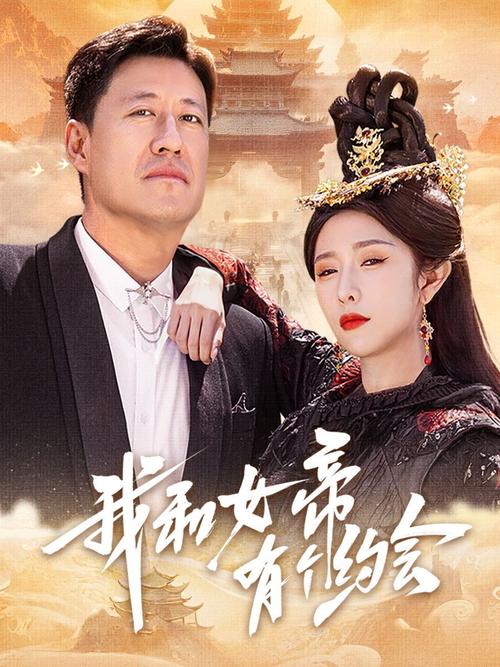 铁岭电影院的相关介绍