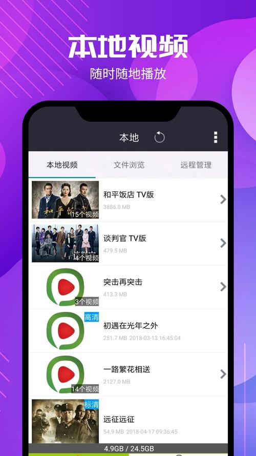 亚洲av少妇熟女猛男的相关介绍