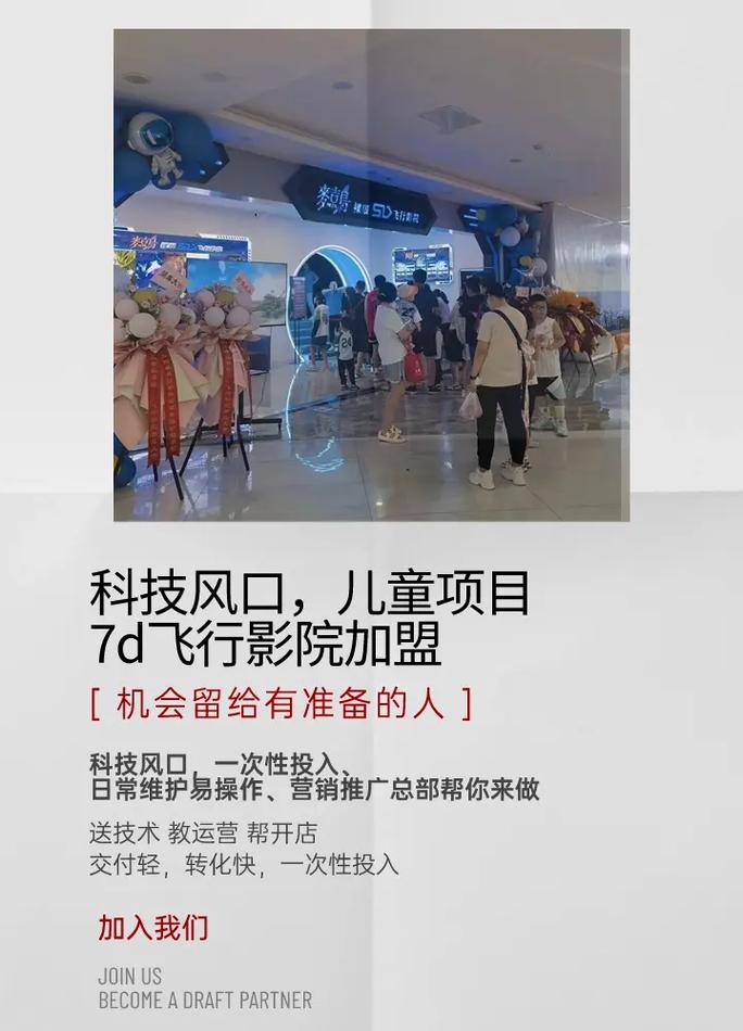 免费观看18岁禁网站的相关介绍